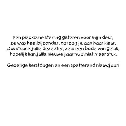 Kerstkaart CliniClowns Vrolijk 3