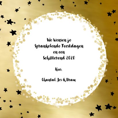 Kerstkaart confetti cirkels 2020 3