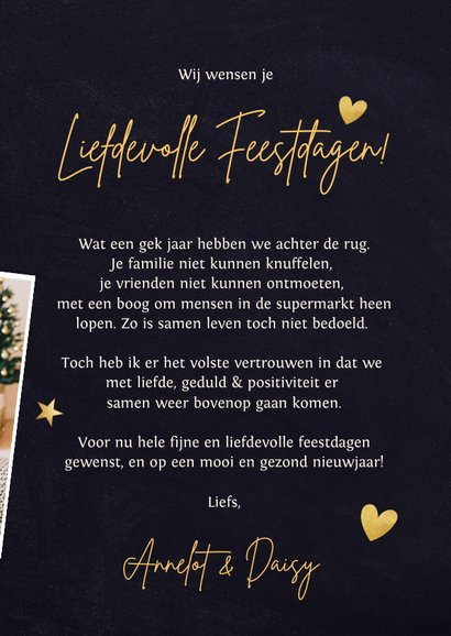 Kerstkaart Corona - Samen gaat het ons lukken kerstboom hart 3