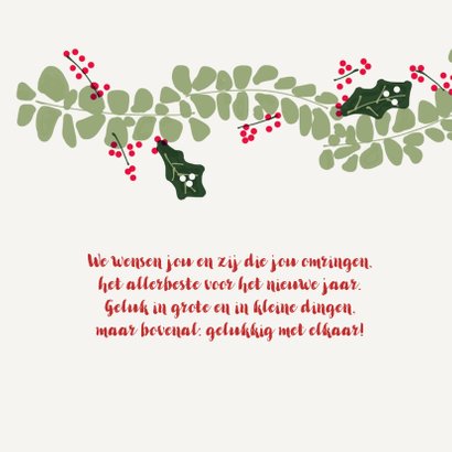 Kerstkaart Crown 2