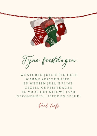 Kerstkaart drie kerstsokken met namen en twijgjes 3