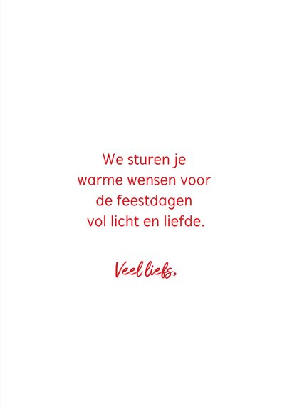 Kerstkaart Duchenne Parent Project kerstballen 3