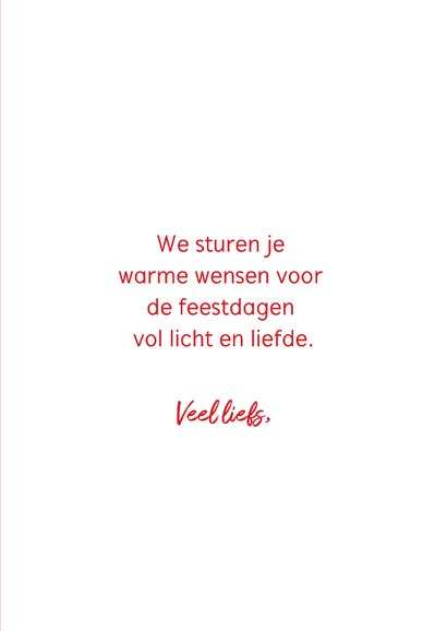 Kerstkaart Duchenne Parent Project kerstballen 3