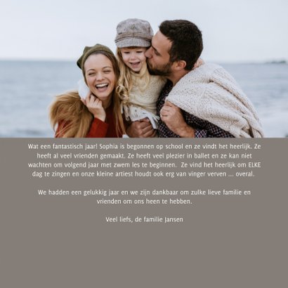 Kerstkaart en nieuwjaarskaart best year ever 2019 3