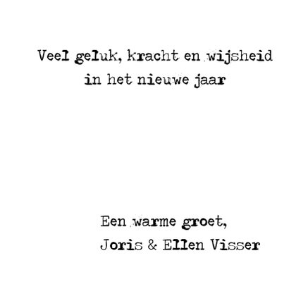 Kerstkaart foto boom 3