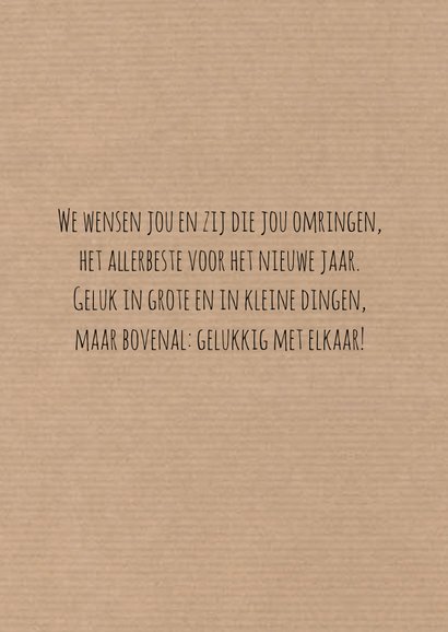 Kerstkaart fotoboom op kraft 3