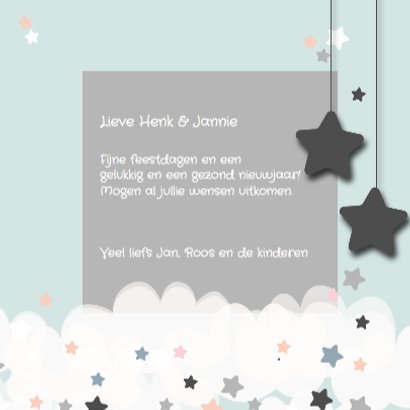 Kerstkaart fotolijst wol 3