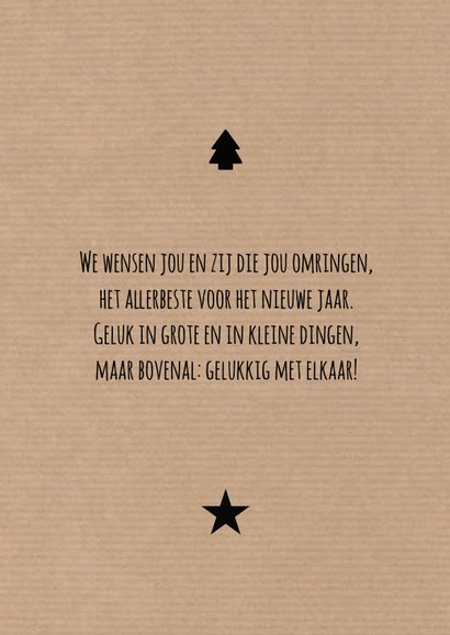 Kerstkaart gezellige samen op de kaart 3