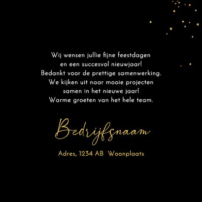 Kerstkaart glasballen met kabouter 3