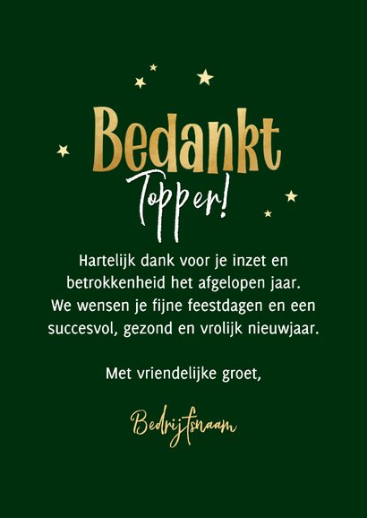 Kerstkaart gnome kabouters bedankt zakelijk fijne feestdagen 3