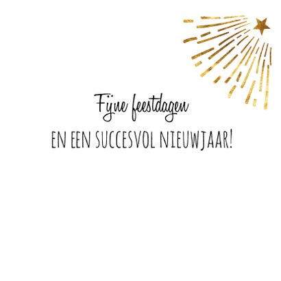 Kerstkaart gouden sterrenregen 3