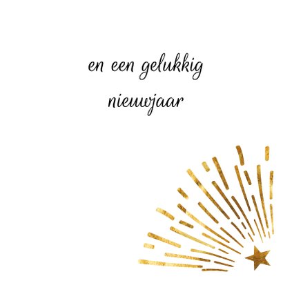 Kerstkaart gouden stralen 3