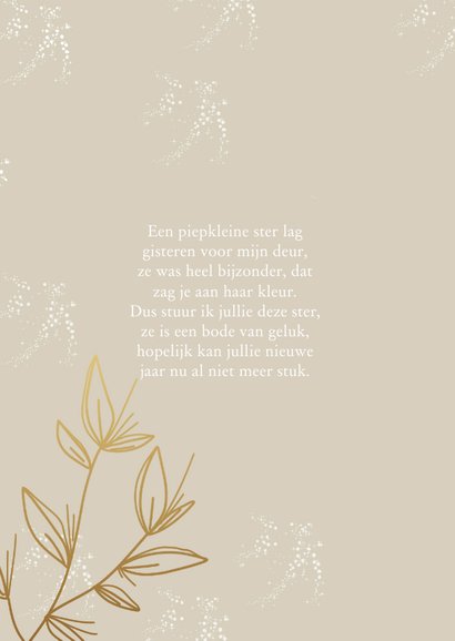 Kerstkaart goudlook takjes 2