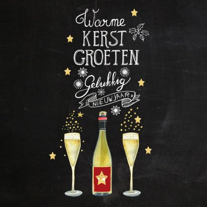 Kerstkaart handlettering wijn 2