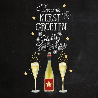 Kerstkaart handlettering wijn 2
