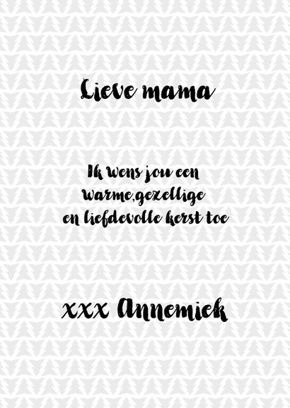 Kerstkaart Happy Merry Everything zwart wit 3