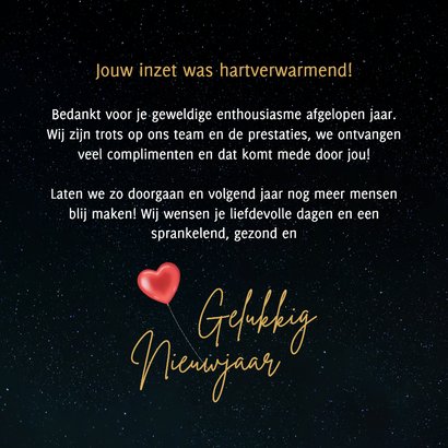 Kerstkaart hart ballonnen kerstboom 3