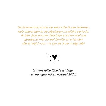 Kerstkaart  hartverwarmende steun 3