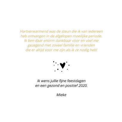Kerstkaart hartverwarmende steun 3
