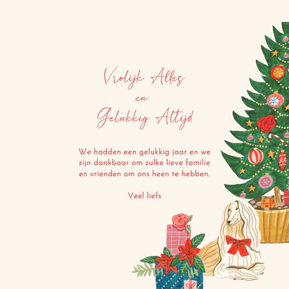 Kerstkaart hond gezellig in de woonkamer bij de kerstboom 3