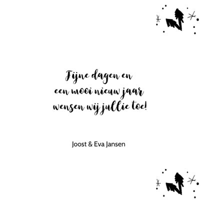 Kerstkaart hoop-HM 3