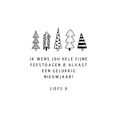 Kerstkaart ik wens jou een liefdevolle kerst 3