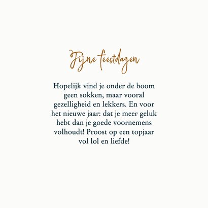 Kerstkaart in het bos met boom op fiets 3