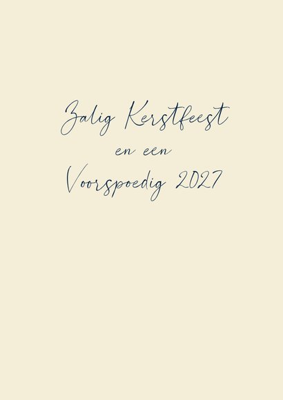 Kerstkaart Jezus Maria Jozef engelen 3