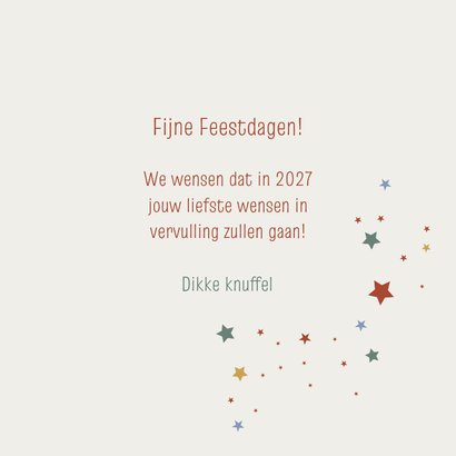 Kerstkaart jouw wensen zijn mijn wensen 3