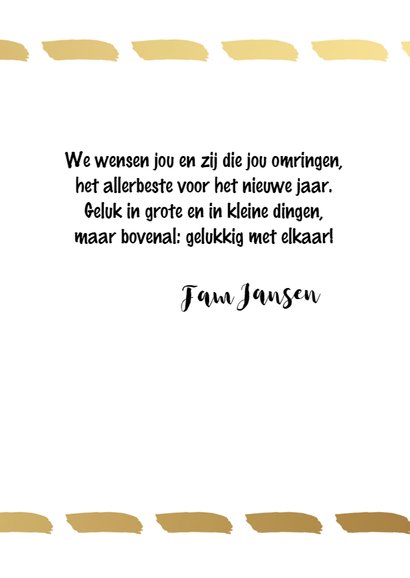 Kerstkaart Joy foto 3