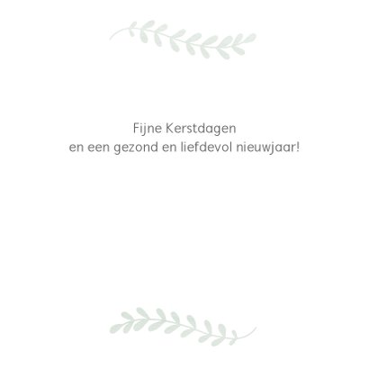 Kerstkaart KERST en aanpasbare tekst 3