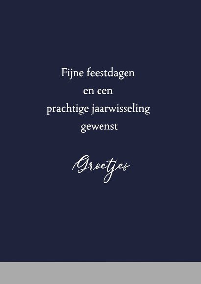 Kerstkaart - Kerst in de stad 3