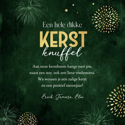 Kerstkaart kerstbal goud sterren fijne kerst vuurwerk 3