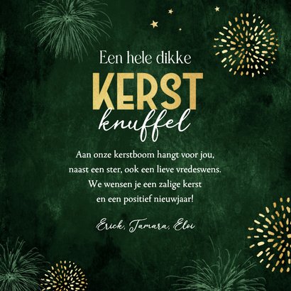 Kerstkaart kerstbal goud sterren fijne kerst vuurwerk 3