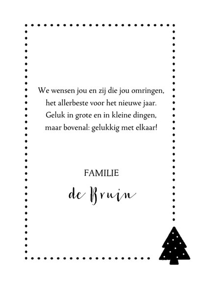 Kerstkaart kerstbomen poster hip 3