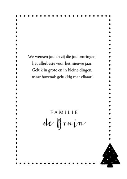 Kerstkaart kerstbomen poster hip 3