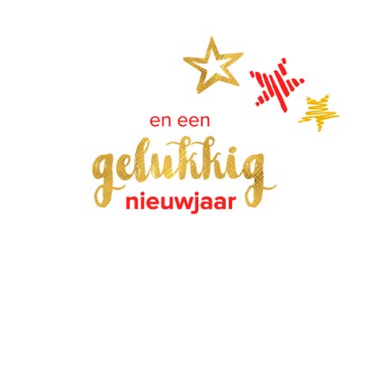 Kerstkaart kerstbomen rood en goud 3