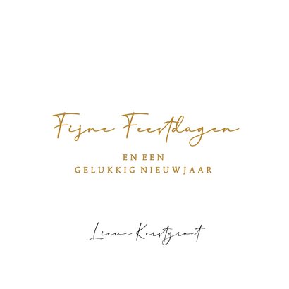 Kerstkaart kerstbomen 3