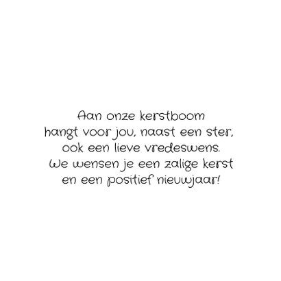 Kerstkaart kerstboom drie kinderen 3