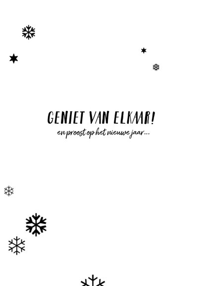 Kerstkaart kerstboom illustratie sfeer 2
