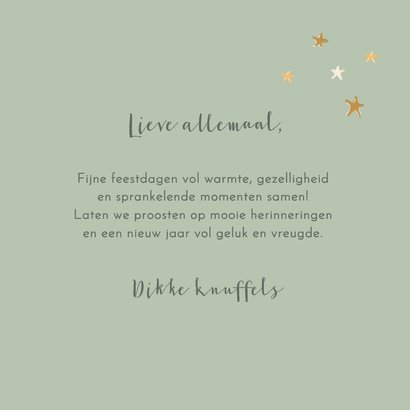 Kerstkaart kerstjongen met cadeaus 3