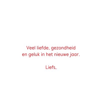 Kerstkaart kerstkrans Duchenne Parent Project  3