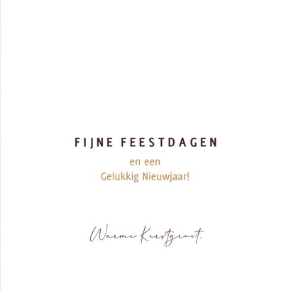 Kerstkaart kerstlampjes lieve tekst goud aubergine 3
