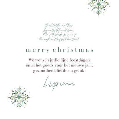 Kerstkaart kerstster aquarel 3