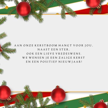 Kerstkaart klassiek foto en label 2
