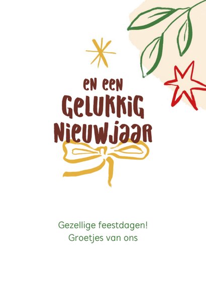 Kerstkaart lijntekeningen boom ster en strik 3