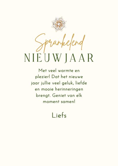 Kerstkaart lint met strikken en juweel met kersttakken 3