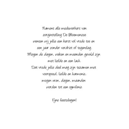 Kerstkaart love is all zorgsector 3