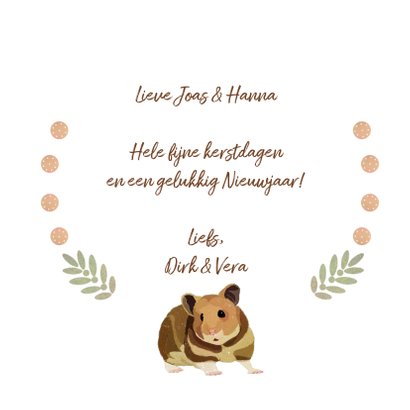 Kerstkaart Merry Hamster 3
