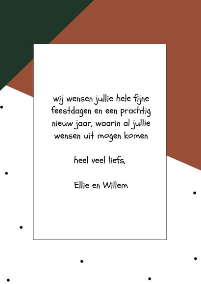 Kerstkaart | Merry Xmas and a happy new year | Groen/rood 3